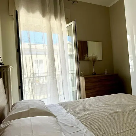 Apartment Ely House *